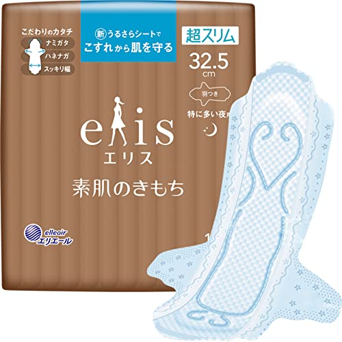 Elis Natural Feel - Servilletas sanitarias súper delgadas de 13 hojas con alas de 32,5 cm (especialmente para uso nocturno pesado), fabricadas en Japón, DAIO Suhada no Kimochi, GOO.N ellair Megami