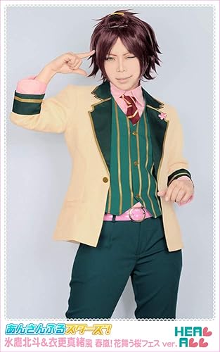 Amazon あんさんぶるスターズ 氷鷹北斗 衣更真緒風 春嵐 花舞う桜フェスver コスプレ衣装 S コスプレ 仮装 通販 Amazon あんさんぶるスターズ 氷鷹北斗 衣更真緒風 春嵐 花舞う桜フェスver コスプレ衣装 S コスプレ 仮装 通販