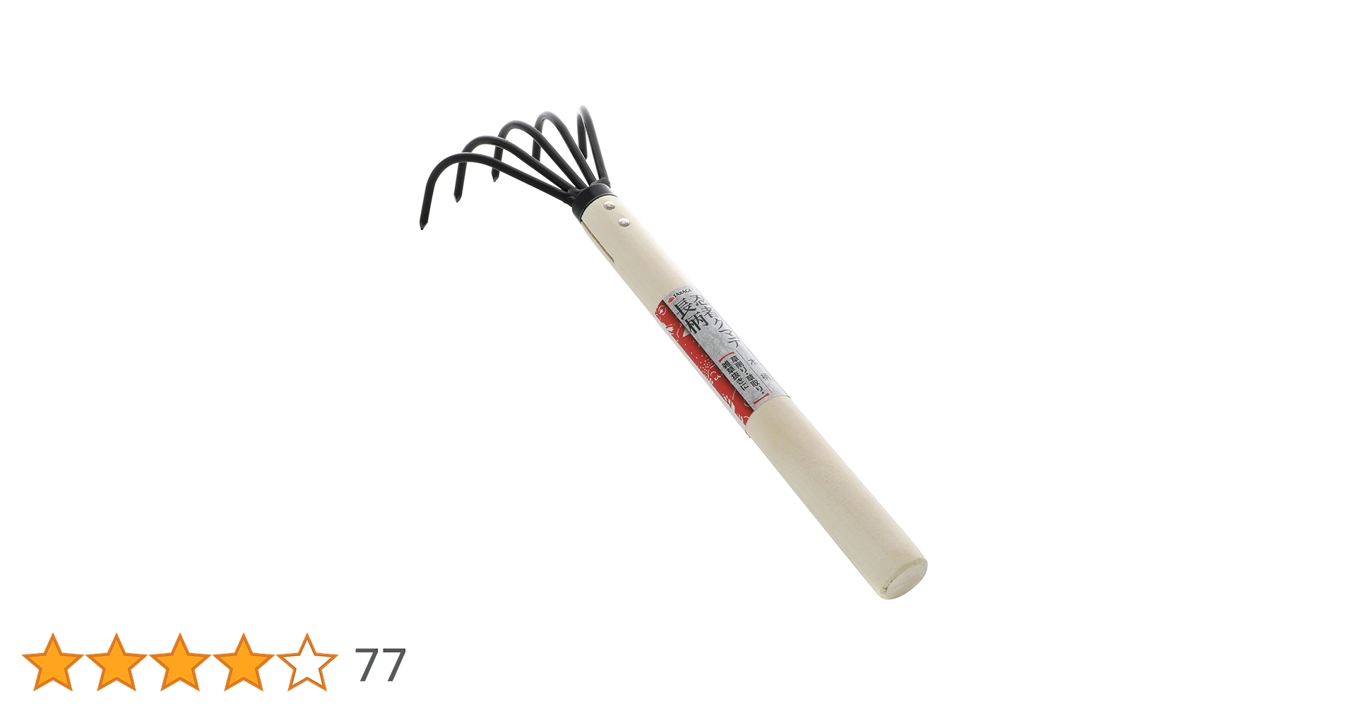 忍者武器(熊手) Amazon | 高儀(Takagi) 村国 忍者クマデ 長柄 | 熊手・レーキ