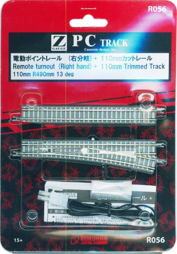 Cut with the right rail 110mm Z gauge rail track points R056 PC