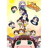 アニメ「ぷちます！ -プチ・アイドルマスター-」TODAY with ME