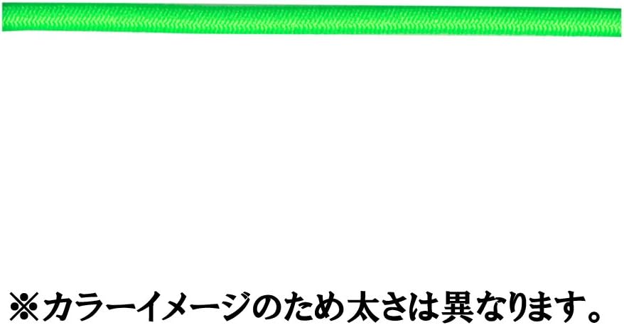 Korudon Soft Polyester Elastic String SB-30 C/#85NT CC21403 Approx. 0.1 inch (3 mm) x 166.4 ft (50 m)