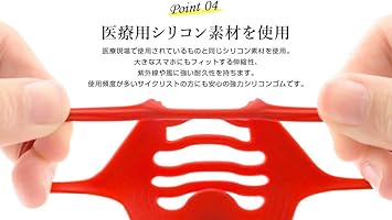 Amazon Bone 【日本正規総代理店】 Bike Tie 2 自転車 スマホ