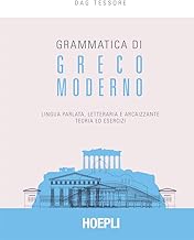 Amazon It Grammatica Greca Ebook Kindle Libri