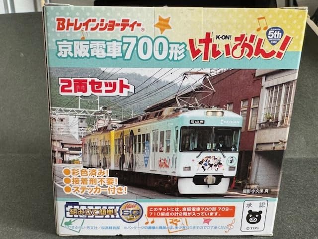Amazon | 30%off【Bトレイン】京阪電車700形 けいおん! 5周年