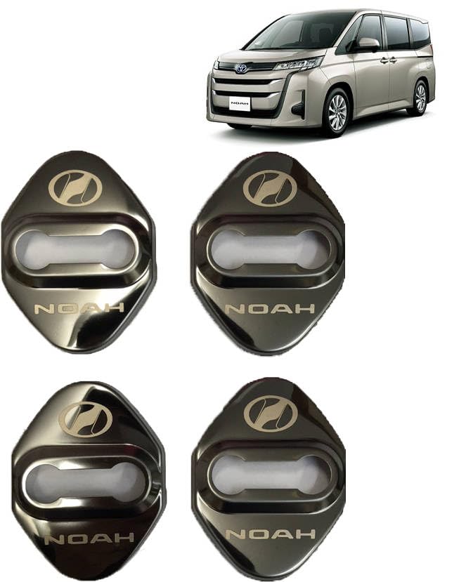 Amazon | ノア専用 ドアストライカー ステンレスカバー ブラック