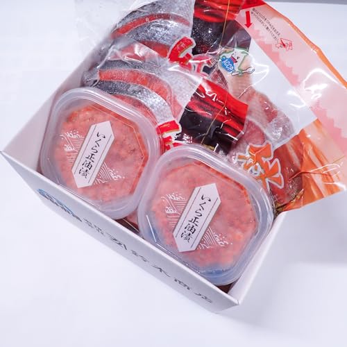 [北海道根室市] [年内配送品(12/10決済分まで)] 無添加天然甘塩紅鮭10切、秋鮭5切れ、いくら醤油漬け(鮭卵)70g×2P A-11087[配送月(年明け含む)の指定は不可]
