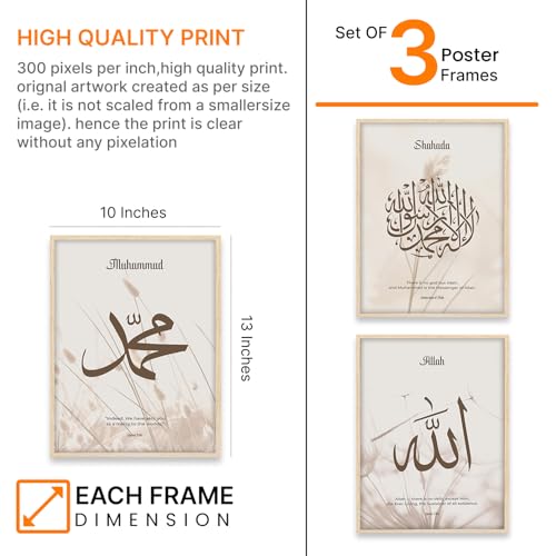 Image of ARTELLY Islamic Wall Painting for Wall Decoration, Set of 3, Arabic Calligraphy Ayatal Kursi, Living Room Bedroom Office Ramadan Decor (Art 5, 10x13 inch)