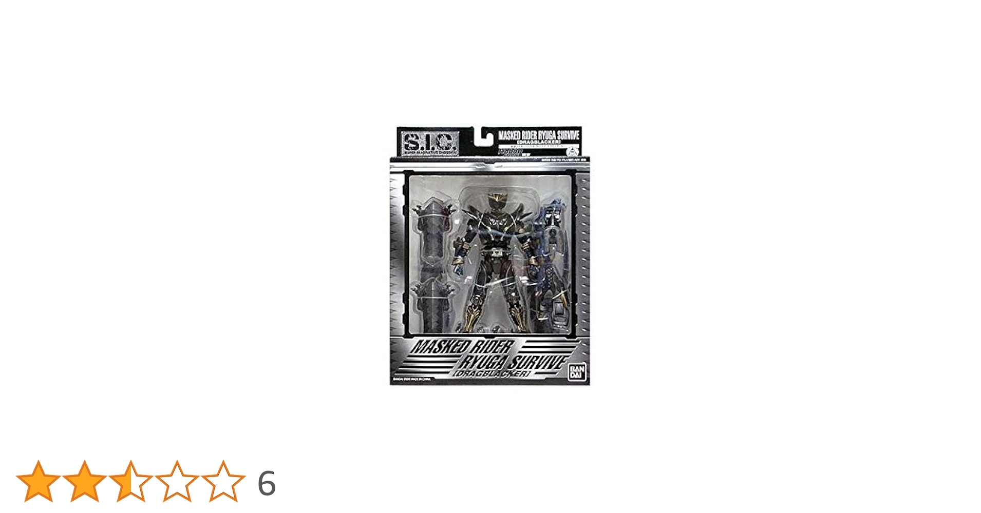 SIC ホビージャパン限定 仮面ライダーリュウガ サバイブ 未開封品 Amazon.co.jp: S.I.C. ホビージャパン誌上限定 仮面ライダー