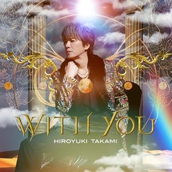 Amazon Musicで貴水 博之を聴こう