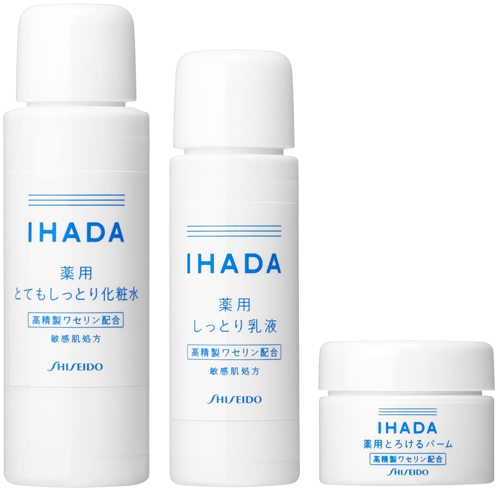 お得❣️お肌しっとり❣️イデア化粧品＊＊＊4点 お得❣️お肌しっとり❣️イデア化粧品＊＊＊4点