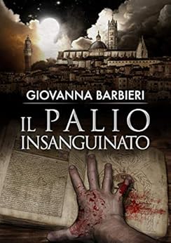 marchio di fabbrica spade katana