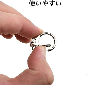 Amazon.co.jp: キーホルダー 金具 キーホルダーパーツ 50個入り 全長