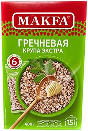 Buckwheat Groats {Grechka} Boil In Bag 6 Bags / 67 Grams - Pack of 2