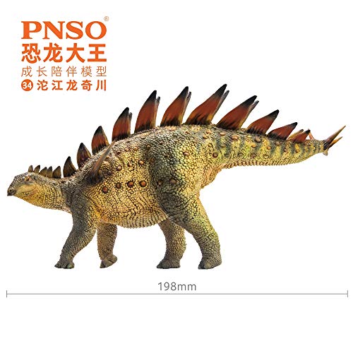 Image of PNSO Prehistoric Animal Models: 34 Qichuan the Tuojiangosaurus