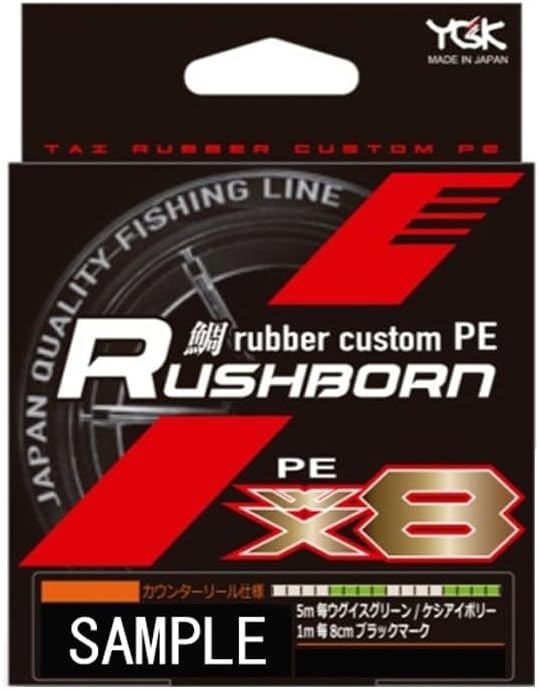 YGK Yotsumami PE Line Sea Bream Rubber Custom PE Bone Rush WX8 Size 0.4 to 1 984.4 ft (300 m) (0.5/Bone Rush 3)