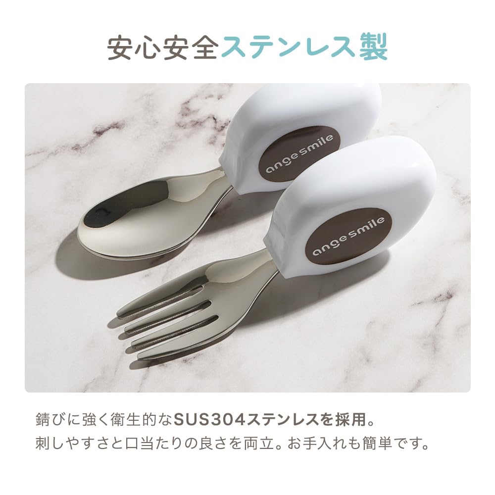Amazon.co.jp: 【アンジュスマイル】 カトラリーセット スプーン