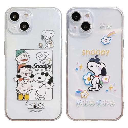 GREDINO iPhone16 Pro 用 ケース スヌーピー スマホケース 16Pro ?用 TPU 黄ばみにくい すり傷防止 指紋防止 スヌーピー iphone 16 Pro ケース 携帯保護カバー