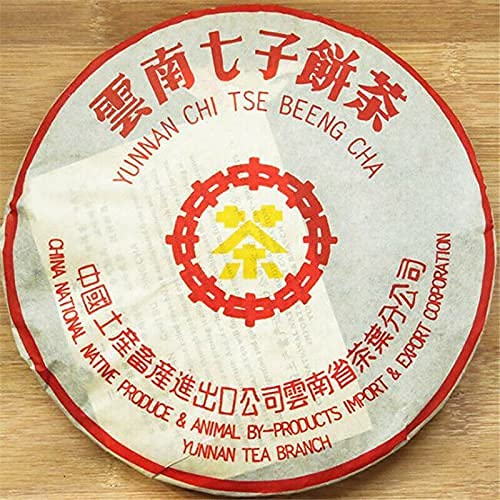 通用 40g-700g Famoso té Negro Yunnan PU Erh Marca Anciano PU Erh Cake Té Té Maduro China Bebida de Salud Verde (700g) - Imagen 3