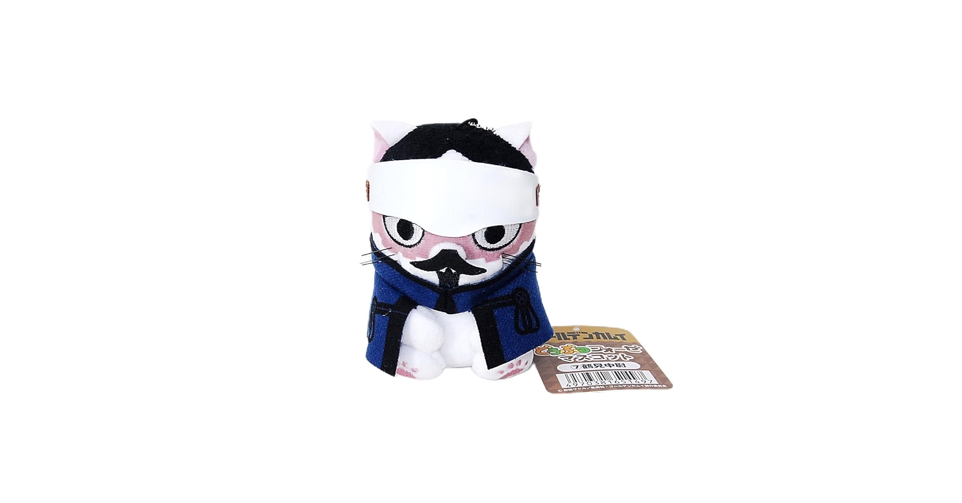 Amazon.co.jp: ・・ 鶴見中尉 どうぶつフォーゼマスコット 7