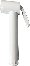 Parryware Health Faucet PVC Gun Without Hose and Hook | Economical Toilet Spray Gun/Bidet Spray Gun for Bathroom (E618371099)