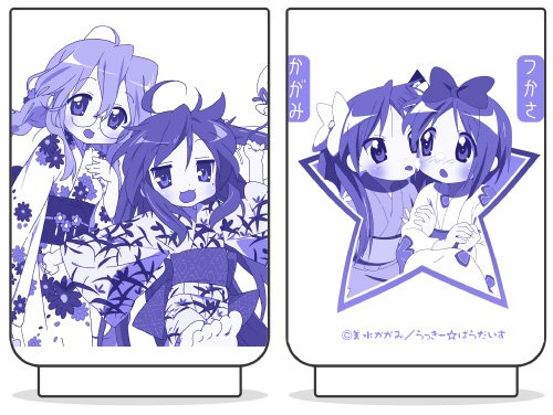 らき☆すた 湯のみ Amazon.co.jp: らき☆すた アニメ版らき☆すた湯のみ : おもちゃ