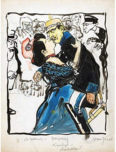 Artery8 Kroon Reconciliation France Germany Kiss Drawing Unframed Wall Art Print Poster Home Decor Premium