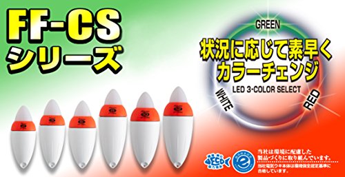 冨士灯器(Fuji-Toki) 電気ウキ FF-CS3 3色カラーセレクト 超高輝度LED 適合オモリ:3号 2枚目