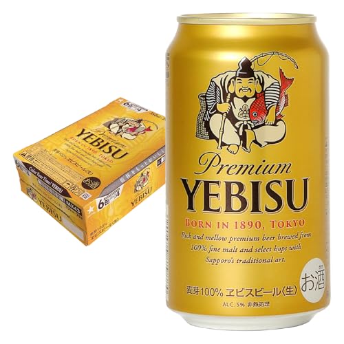 [定期便 2回]エビスビール350ml×1箱(24缶)