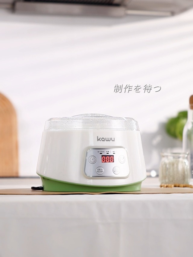 Amazon | KAWU ヨーグルトメーカー 低温調理 飲むヨーグルト 甘酒 納豆