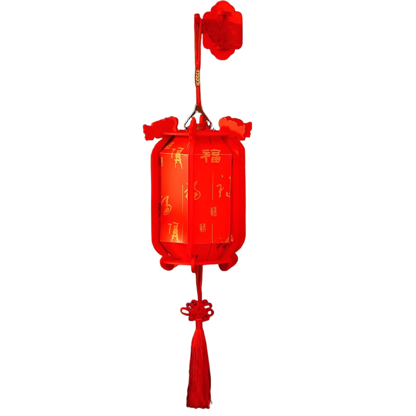 SBZIOJHDR Chinese-style lanterns, Chinese Red Lanterns, Exquisite Hanging Lucky Lantern, Lunar New Year Decorations for(C)