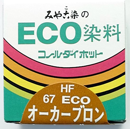 Miyako Dyed ECO Coal Die Hot 67 Ocher Bron