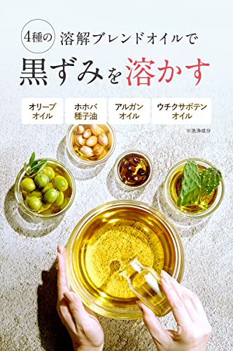 Amazon.co.jp: ファンファレ: セール商品