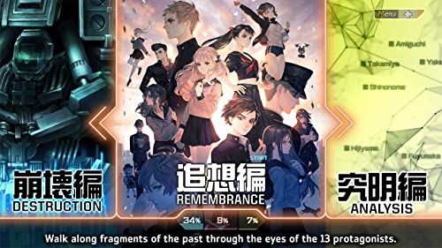 13 sentinels aegis rim - nintendo switch