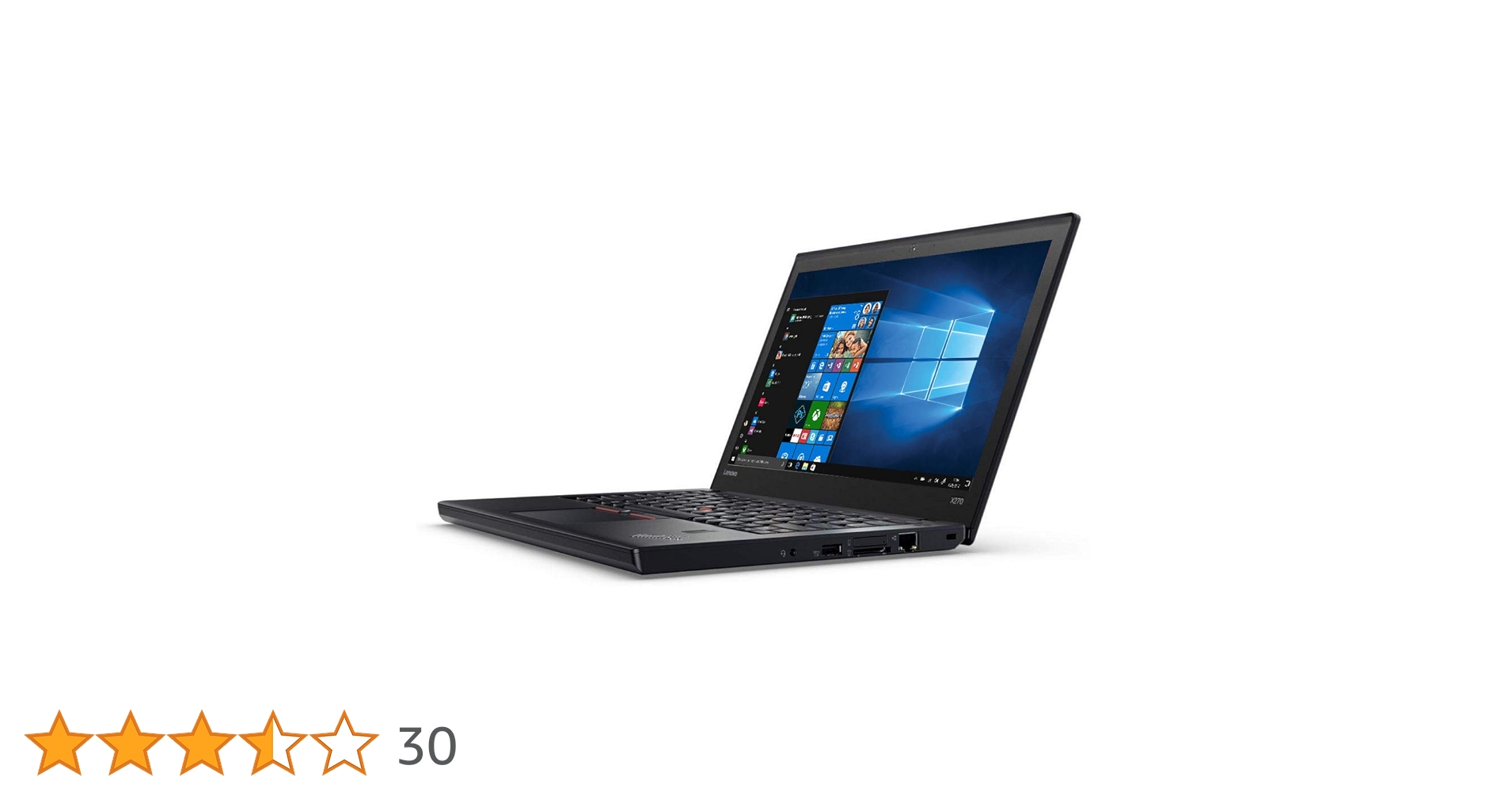 Lenovo ThinkPad X270 【LTE対応】【フルHD】【SSD】 ThinkPad X270を買った LTE PCIe-NVMe SSDを選択 カスタマイズの