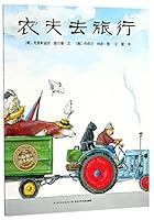 The Farmer Goes on a Journey 7556071138 Book Cover