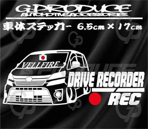 Ft@CA 20 GA ԑ̃XebJ[ ANH20W hCuR[_[ ԍZ Ft@CAG-PRODUCE