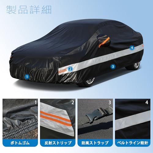 Image of 10 Layer Sedan Car Cover Brushed Back Waterproof Breathable 100% Waterproof Cover Snowproof Dustproof Radiation UV Outdoor Body Cover for Volvo S90, Mercedes-Benz S-Class, BMW 7 Series,