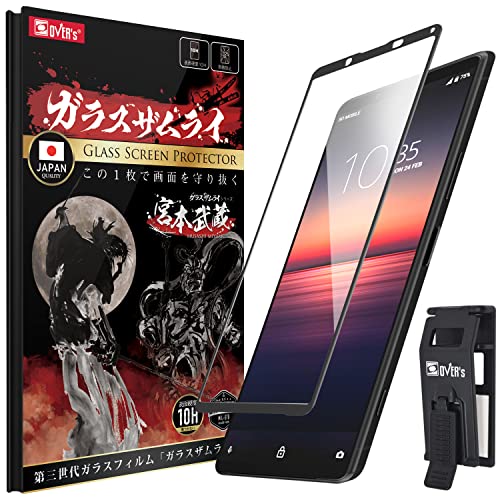 KXUC Xperia 1 U p KXtB SOG01 p SO-51A p Sʕی dx 10H KX یtB ČRMILKi 262-3d-bk