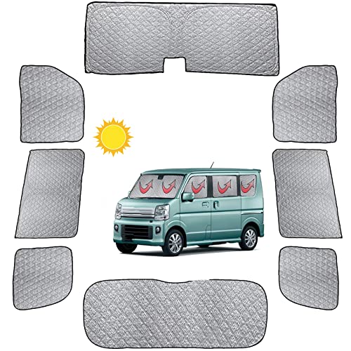 2022 新型 車用 サンシェード スズキ エブリイ DA17V DA17W リア用 車中泊 仮眠...