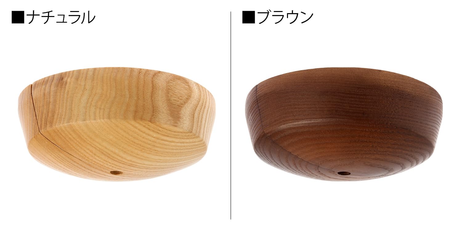 Amazon.co.jp: ウッド シーリングカバー WOOD CEILING COVER [ BIG