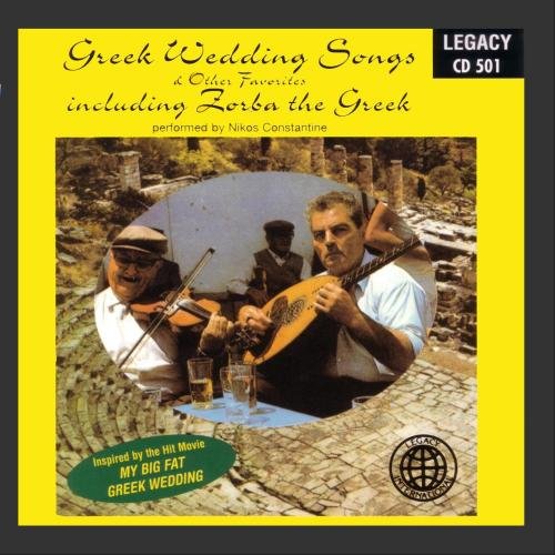 Greek Wedding Songs & Other Favorites [Audio CD]
