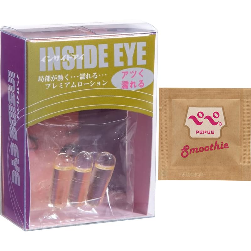 F.A.G.E. ローション & クリーム 未使用 不二ラテックス Beside ローション イージーオフ 180mL : 金太郎