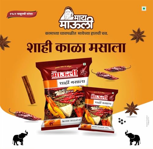 Image of Mauli Shahi Kala Masala 500G, Authentic Maharashtrian Spice Blend, Traditional Indian Seasoning