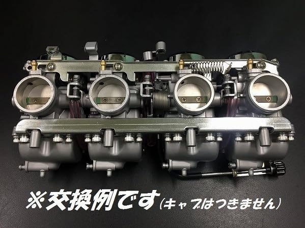 Amazon.co.jp: ゼファー400、ゼファーχ、ZRX400、GPZ900R