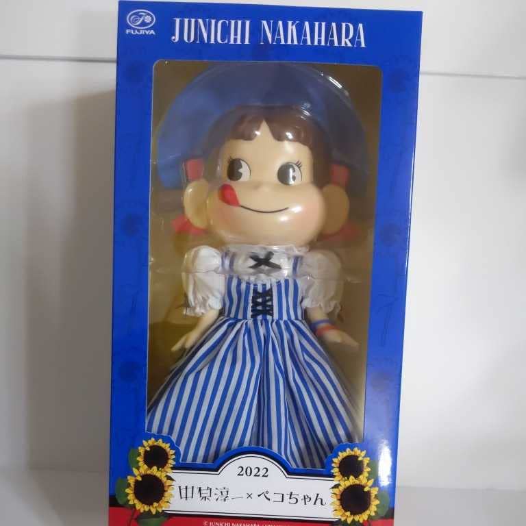 新品 未開封 セブンイレブン 限定 中原淳一 × ペコちゃん人形 フィギュア Amazon.co.jp: 未開封 中原淳一 セブンイレレブン限定 不二家