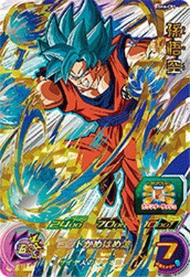 Amazon.co.jp: スーパードラゴンボールヒーローズ第6弾/SH6-CP1