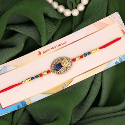 Image of Krishna Vandana Divine Rakhi