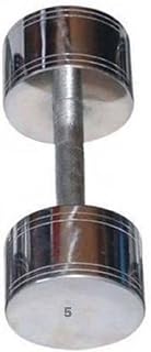 LCARNO (5KG*1) Single Piece Steel Dumbbell Fixed Weight Dumbbell (5 kg) Price In India