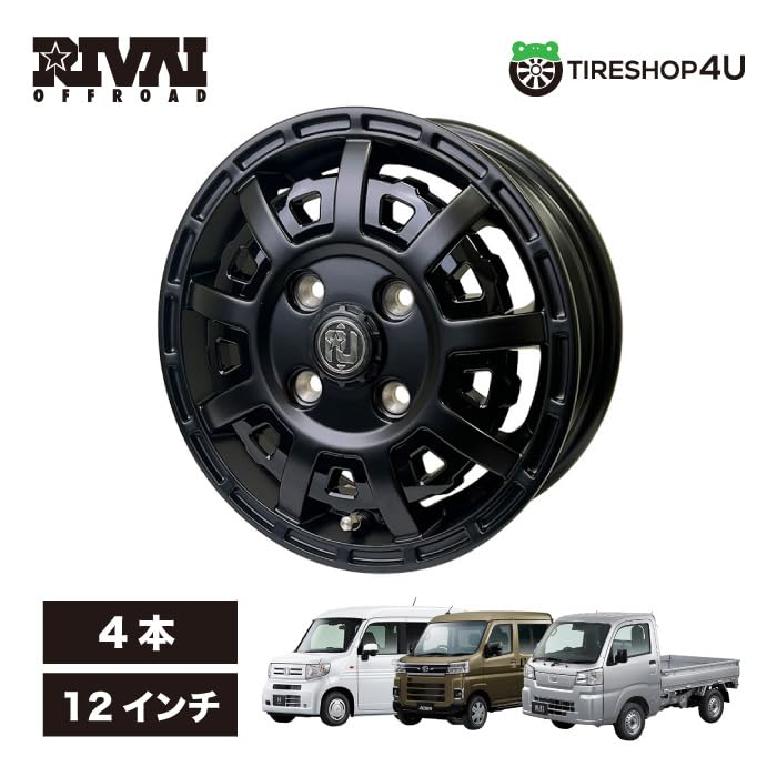 Amazon.co.jp: 4本セット 12インチ RIVAI OFFROAD Plastic Bomb 12x4.0 